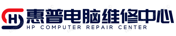 重庆惠普维修地址logo介绍